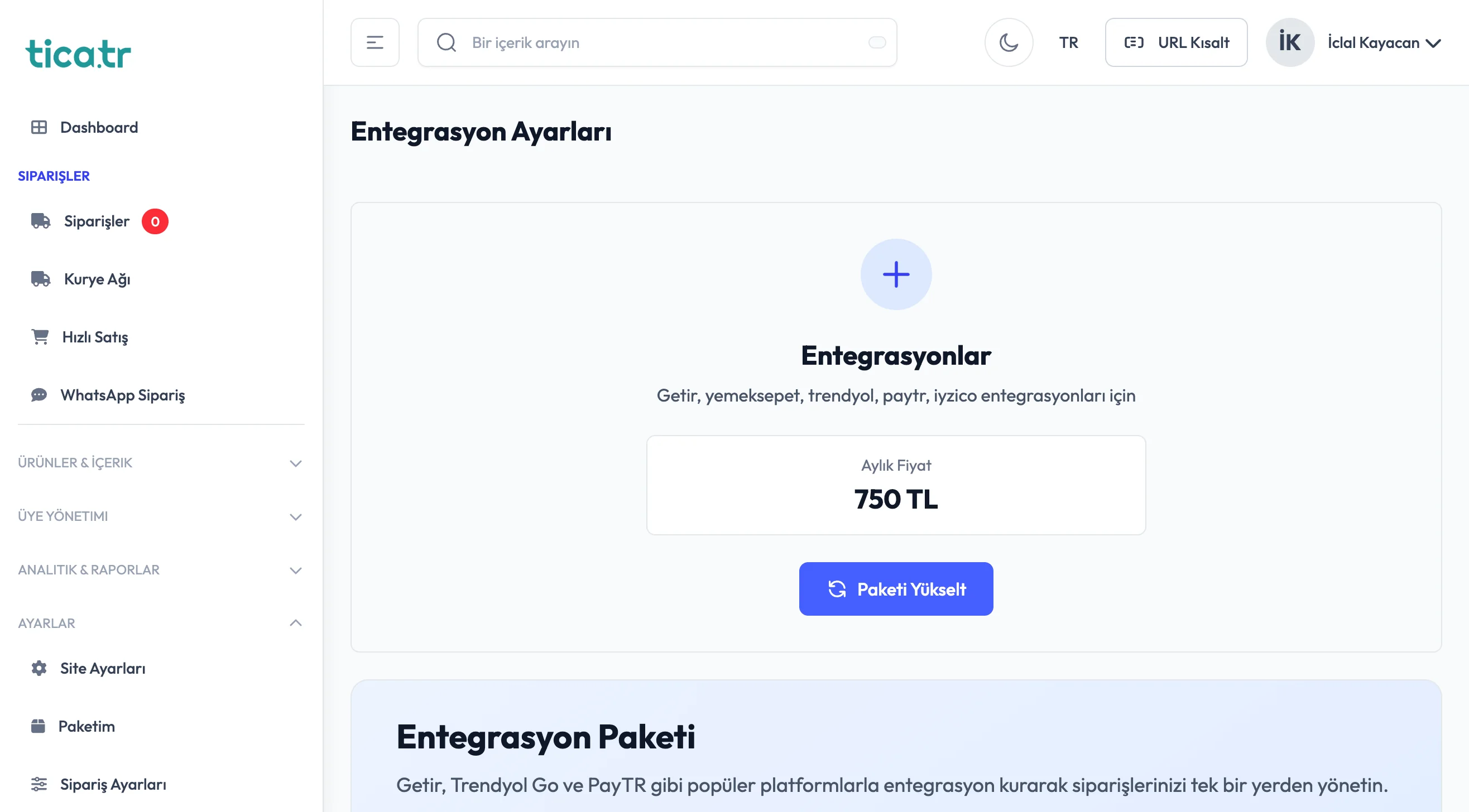 Feature visual