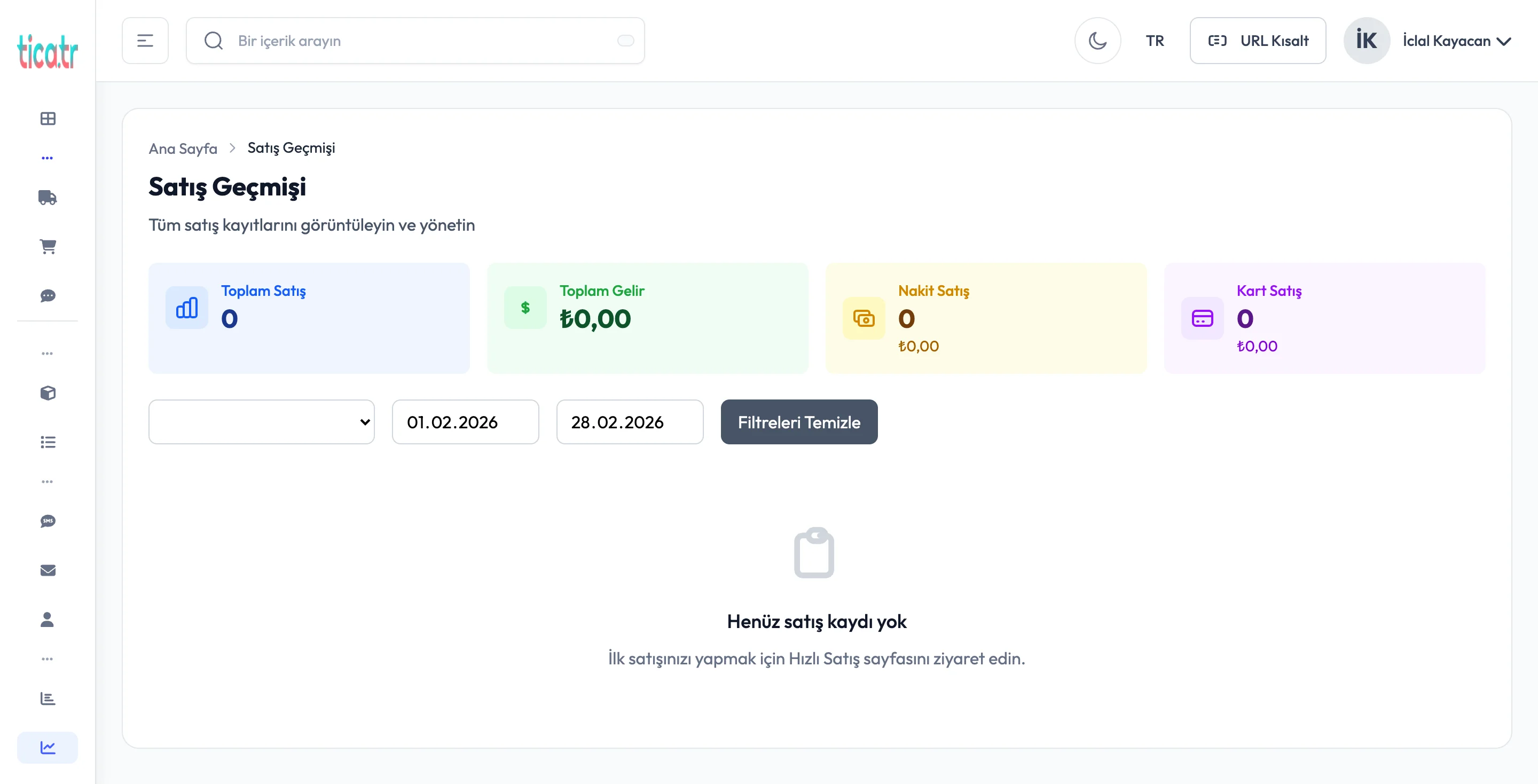 Feature visual